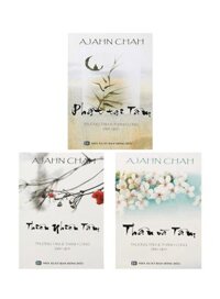 Combo Sách Thiền Sư Ajahn Chah: Phật Tại Tâm - Thân Và Tâm - Thiên Nhiên Tâm (Bộ 3 Cuốn)