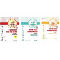 Combo Sách Tiếng Nhật Dành Cho Mọi Người - Sơ Cấp 1 Bản Tiếng Nhật  Bản Dịch Và Ngữ Pháp - Tiếng Việt  Tổng Hợp Các Bài Tập Chủ Điểm Bộ Minna no Nihongo Bán Chạy Nhất Giúp Người Việt Chinh Phục Tiếng Nhật Dễ Dàng  Tặng Kèm Bookmark Happy Life