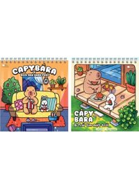 Combo Sách Tô Màu Chữa Lành - Capybara Và Ngôi Nhà Hạnh Phúc + Capybara Và Trái Tim Mặt Trời (Bộ 2 Cuốn)