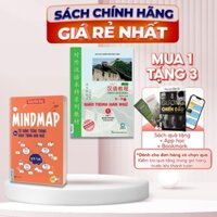 Combo Sách Tự Học Tiếng Trung Giáo Trình Hán Ngữ 1 Và Mindmap Từ Vựng Tiếng Trung Theo Giáo Trình Hán Ngữ MCBooks