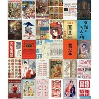 Combo Set 30/50 tờ Decal dán tường trang trí khổ A4,A5 - HongKong- Báo Cũ-Tem Cũ...