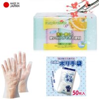 Combo set 5 miếng mút rửa chén bát  găng tay nilon siêu mỏng set 50-70-100 chiếc - made in Japan - Set 50 chiếc