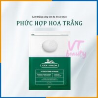 Combo Siêu Tiết Kiệm 3 Miếng Mặt Nạ Dưỡng Trắng, Nâng Tone Da Tự Nhiên VT CICA TONE-UP MASK