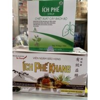 Combo Sirô Ích Phế+ Viên ngậm Ích Phế Khang- Hỗ trợ giảm các triệu chứng ho, viêm họng, khản tiếng