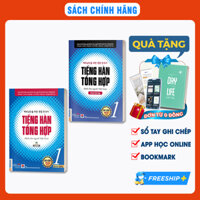 Combo Sơ Cấp 1 - Sách Tiếng Hàn Tổng Hợp Dành Cho Người Việt Nam - Giáo Trình  Bài Tập - Giáo Trình Màu