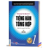 Combo Sơ Cấp 1 - Sách Tiếng Hàn Tổng Hợp Dành Cho Người Việt Nam - Giáo Trình  Bài Tập - Giáo Trình Đen Trắng