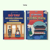 Combo Sổ Tay Bắt Đầu Tiếng Hàn 3 Trong 1 & Sổ Ghi Chép Tiếng Hàn