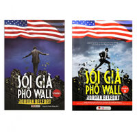 Combo Sói già Phố Wall trọn bộ 2 tập tái bản tặng kèm bookmark thiết kế aha