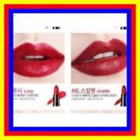 combo Son lì Son Real Color Lipstick của Eglips Hàn Quốc