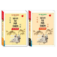 Combo Sử ký Tư Mã Thiên Liệt Truyện Quyển Thượng Quyển Hạ