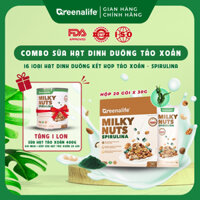 [COMBO] Sữa hạt dinh dưỡng Tảo xoắn - Milky Nuts - SPIRULINA - MUA hộp 600g TẶNG hộp 360g/ lon 400g