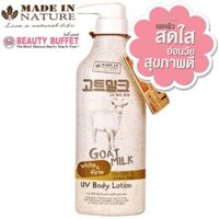 Combo Sữa tắm + dưỡng thể dê Made in Nature Goat Milk Beauty Buffer