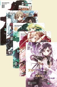 Combo Sword Art Online (Trọn Bộ 5 Tập)