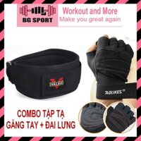 COMBO TẬP TẠ 2 Đai Lưng Mềm Valeo + Găng Tay Tập Gym Kèm Cuốn Cổ Tay Aolikes