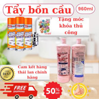 (Combo tẩy bồn cầu, tẩy đa năng) okay, tẩy rửa nhanh chóng, tẩy mảng bám lâu ngày, loại bỏ vết bẩn
