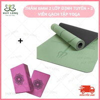 Combo Thảm Tập Yoga Định Tuyến 2 Lớp 6mm + 2 Gạch Tập Yoga In Hoa - YOGA QG, Xốp EVA Cứng Cáp, Thảm TPE Không Mùi