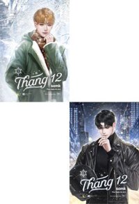 Combo Tháng 12 Tập 1+ Tập 2