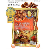 [COMBO TIẾT KIỆM] Hạt Dẻ Tách Vỏ Nhật Bản 260g - GENSEIDA GOLD AWARD