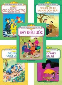 Combo Tranh Truyện Dân Gian Việt Nam 11 (Bộ 5 Cuốn)