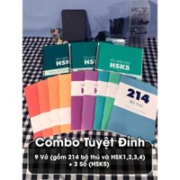 Combo Tuyệt đỉnh tiếng Trung Vở tập viết tiếng trung HSK 1, HSK2, HSK3, HSK4, HSK5  B5 2500 từ vựng  VN Vidon | B013