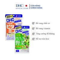 Combo Viên uống DHC Tăng Cường Hệ Miễn Dịch Rau Củ &amp; Multi Vitamin - 60 Ngày