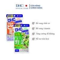 Combo Viên uống DHC Tăng Cường Hệ Miễn Dịch Rau Củ &amp; Multi Vitamin - 20 Ngày