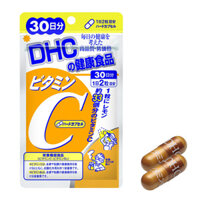 COMBO Viên Uống DHC Vitamin C - Rau Củ Nhật Bản Sáng Da, Giảm Nóng Trong - Combo 30 Ngày