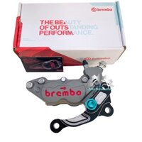 👉COMBO VÍP xe SIRIUS 📌 Heo Dầu Brcmbe 4pis (Xám Logo Đỏ) Kèm 📌 Pát Trước, Pát CNC 2LINE đi đĩa size 260mm 267mm