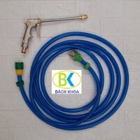 Combo Vòi phun nước tăng áp kèm ống nước nhựa lưới xanh dùng rửa xe tưới cây