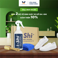 Combo Xịt Vệ Sinh và Bảo Vệ Giày Da, Đồ Da, Đồ Da Trắng i-Shi 300ml - làm sạch và làm sáng bóng đồ da hiệu quả, nhanh ch