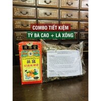 Combo Xuyên Bối Tỳ Bà Cao 300ml (Tổ Yến) + Thuốc xông gia truyền