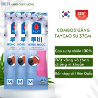 [COMBO3] Bộ 3 Đôi Găng Tay Cao Su Đất Vàng Và Than Gỗ Hồng Ngọc Thương Hiệu BEIGL Size M