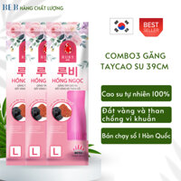 [COMBO3] Bộ 3 Đôi Găng Tay Cao Su Đất Vàng Và Than Gỗ Hồng Ngọc Thương Hiệu BEIGL Size L