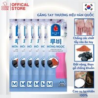 Combo6 Đôi Găng Tay Cao Su Đất Vàng Và Than Gỗ Hồng Ngọc Thương Hiệu BEIGL 37cm