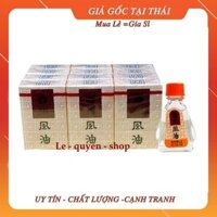 [Combo]Lố 12 chai Dầu gió See Chuan Oil Thailand 3cc
