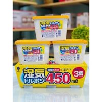 COMBOO 3 HỘP HÚT ẨM HÀNG NHẬT