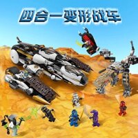 Compatible with LEGO mirage Ninja super stealth Raider four in one chariot 70595*---