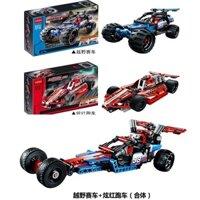 Compatible with LEGO Technology Series Huili cross country racing car 42010 red sports car 42011 toys---*