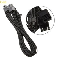 Con 16AWG 12VHPWR PCIE5 0 2x8pin to16Pin 12 + 4P Nam 600W Cáp Nối Dài Nguồn