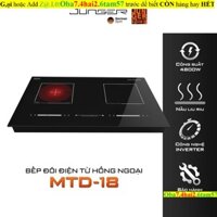 Còn 1c-Bếp đôi điện từ hồng ngoại JUNGER MTD-18 4800W Không kén nồi