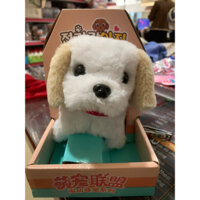 Con chó đồ chơi biết đi cho bé Chó bông biết đi biết sủa kèm pin aa