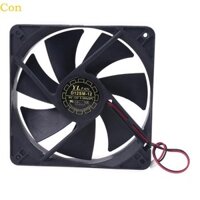 Con D12SH-12 Tốc độ cho Quạt xả làm mát không chổi than DC 120mm cho DC 12V 0 30A Bộ làm mát CPU 120x120x25mm 2p Connector