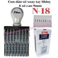 Con dấu số xoay tay Shiny N-18 8 số cao 9mm
