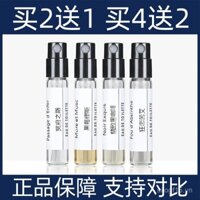 Con đường đến địa ngục tìm kiếm bướm tình yêu điên cuồng hương ngải cứu hoa hồng kẻ trộm hoa hồng mâm xôi mẫu nước hoa cho phụ nữ