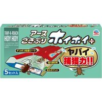 con gián hoihoi + tấm dính gập ghềnh [Bao gồm 5 bộ] Bắt gián