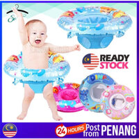Còn hàng [#B11] Penang HÀNG CÓ SẴN Ghế phao bơi cho bé bơm hơi / Vòng bơi / Pelampung baby duduk