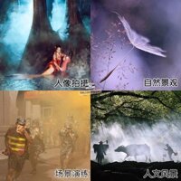 Còn hàng Bánh khói Đạo cụ chụp ảnh Bánh khói giả