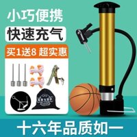 Còn hàng Bóng Rổ Bơm Bóng Đá Mini Máy Bơm Hơi Di Động Đa Năng Đồ Chơi Bóng Bơm Hơi Đơn Giản Bơm Hơi Kim Phụ Kiện