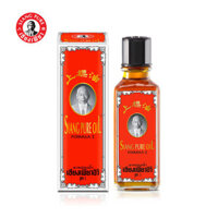 Còn hàng # Dầu Red Label, tinh dầu gió, tinh dầu bạc hà làm mới, dầu làm mát 0309hw