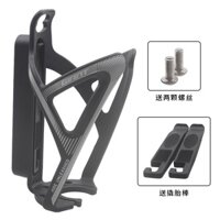 Còn hàng | Giá đỡ phụ kiện xe đạp GIANT, giá đỡ chai nước cho xe đạp đường núi và xe đạp, giá đỡ chai nước khoáng ***-